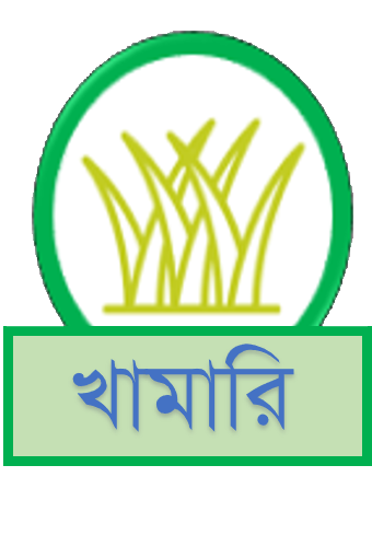 Khamari Logo