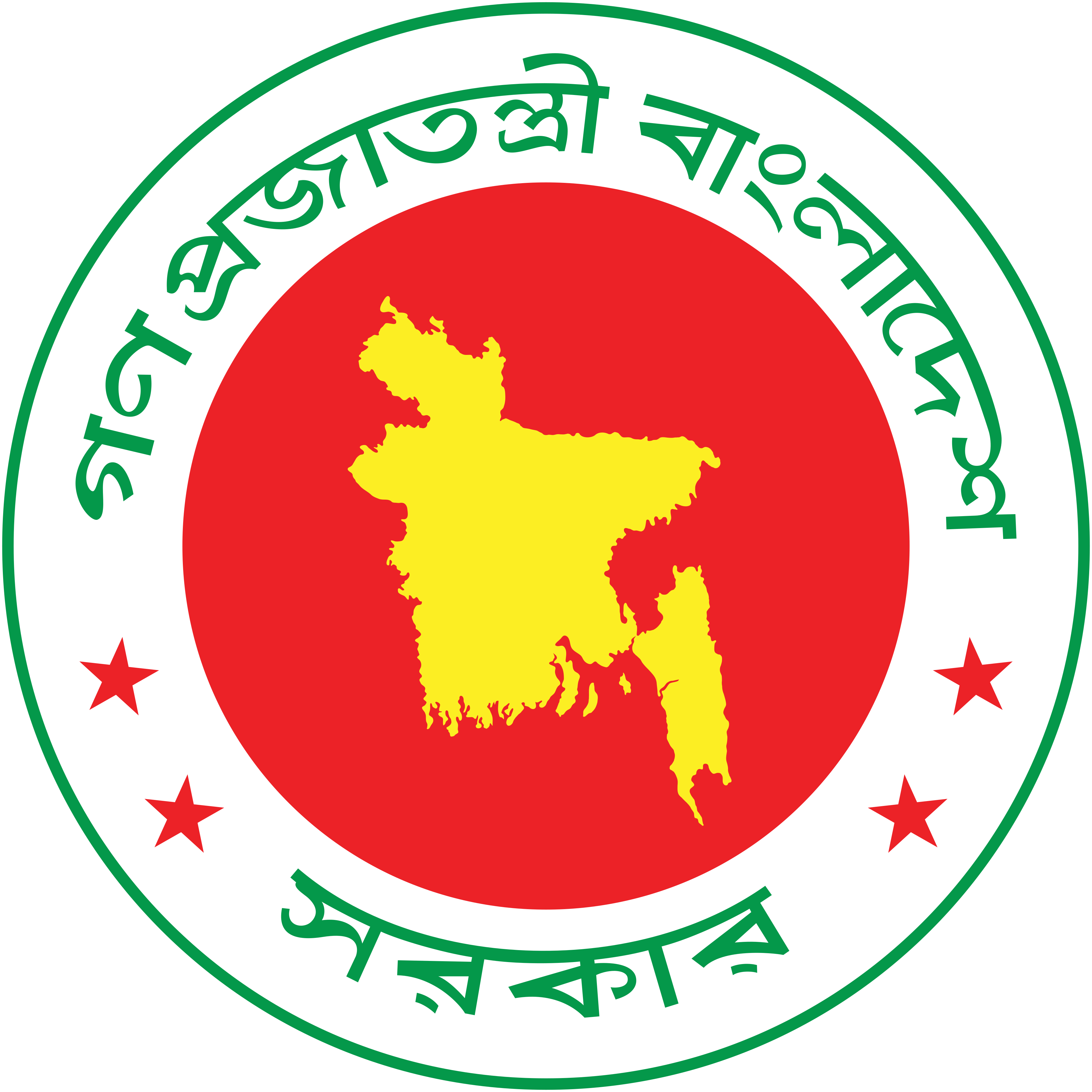 BARC Logo